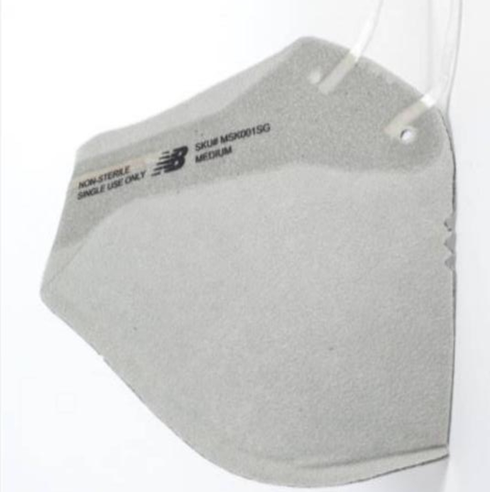 Brand new Authentic New Balance MSK001SG